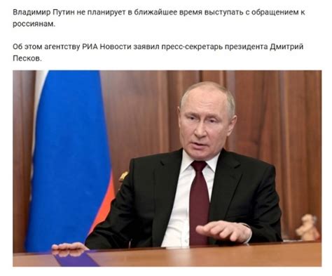 Запись от 10.09.2022 .